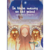 Boekomslag van Een kleine wassing en het gebed met rituele wassing illustratie